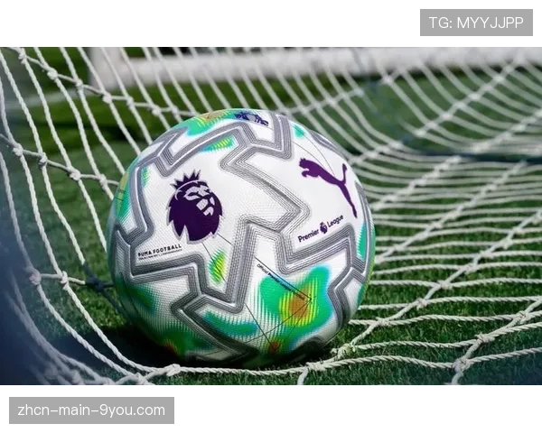 本轮联赛将启用新版比赛用球