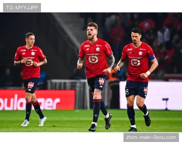 摩纳哥状态火热，里尔客场之旅面临严峻考验